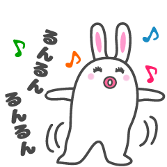 [LINEスタンプ] たらこくちびるのポジティブなうさぎの画像（メイン）