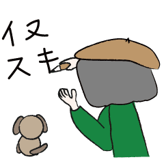 [LINEスタンプ] 動く女性！メガネ！グレイヘア！犬スキ