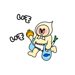 [LINEスタンプ] くまじの日常。こうどうスタンプ。