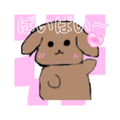 [LINEスタンプ] トイプードルの動くスタンプ