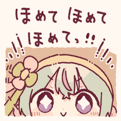 [LINEスタンプ] VTuber春風りるむ / はじめてのあいさつ