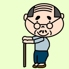 [LINEスタンプ] チョビひげおじいちゃん 2の画像（メイン）