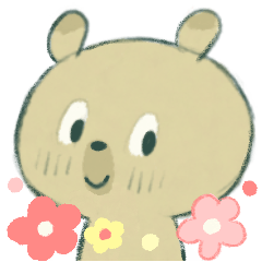 [LINEスタンプ] ちゃいろいくまのこ2