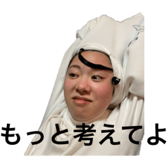 [LINEスタンプ] ぷんすこう 怒り