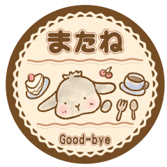 [LINEスタンプ] 垂れ耳うさぎもちさまカフェへようこそ