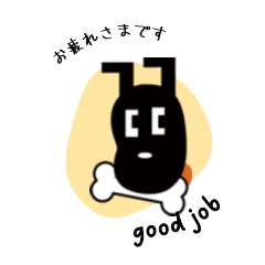 [LINEスタンプ] 元気もりもり朝ご飯
