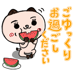 [LINEスタンプ] 動く！「元気な夏」劇団うさねこ4