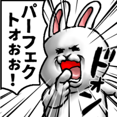 [LINEスタンプ] どうぶつが大好き02_pop_ver1日常会話