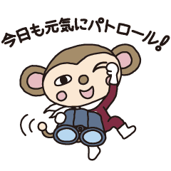 [LINEスタンプ] がみえーるのゆるゆる動くお仕事スタンプ