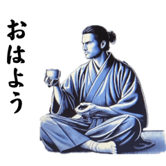 [LINEスタンプ] サムライ日本です