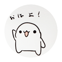 [LINEスタンプ] めちこんぶすたんぷ3