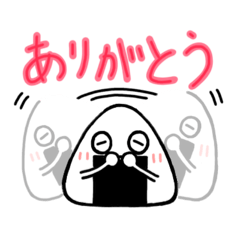 [LINEスタンプ] ほのぼのおむすびさん