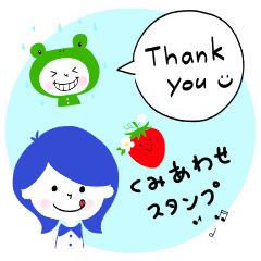 [LINEスタンプ] くみあわせ自由 ゆるかわスタンプ