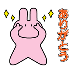 [LINEスタンプ] ウサギのうさぴー【第1弾】