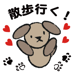 [LINEスタンプ] グレーヘアめがね女性！with わんこ