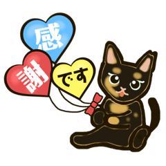 [LINEスタンプ] さび猫べぇちゃんの日常スタンプ