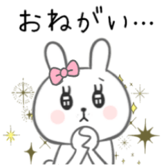 [LINEスタンプ] 動く！ぱちくりうさぎ