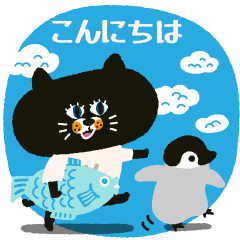 [LINEスタンプ] 【毎年使える夏】★ポピーラビー