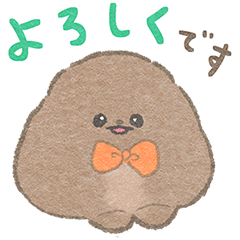 [LINEスタンプ] とにかく可愛いぽめ村〜チョコポメの画像（メイン）