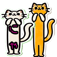 [LINEスタンプ] ねぇぇぇぇぇこ