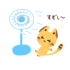 [LINEスタンプ] ほにゃんとするネ(猫ちゃん)