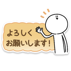 [LINEスタンプ] みんなで使えるさびお