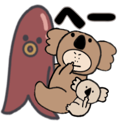 [LINEスタンプ] 動く！！ぷちこの日常スタンプ6