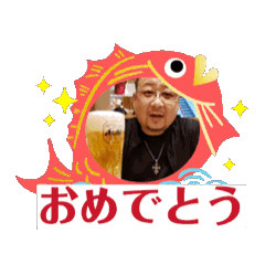 [LINEスタンプ] ジョッキ軍曹Ⅴ