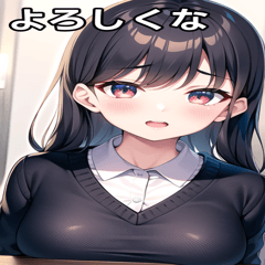 [LINEスタンプ] 委員長女の子