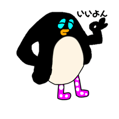 [LINEスタンプ] 黒ペン青ギン