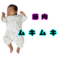 [LINEスタンプ] おはげの赤さん