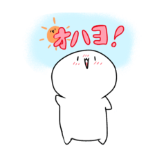 [LINEスタンプ] もちょの日常スタンプ