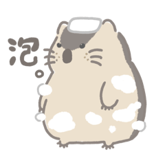 [LINEスタンプ] マーモット。