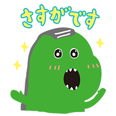 [LINEスタンプ] 毎日つかえる！ブツリュースタンプ