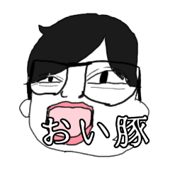 [LINEスタンプ] チーお友達の画像（メイン）