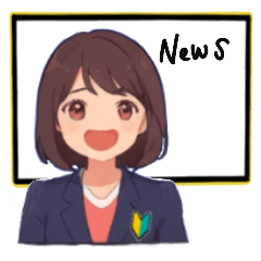 [LINEスタンプ] 可愛い新人アナウンサーNO2