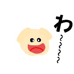 [LINEスタンプ] 動物園(癒し＆かわいい)