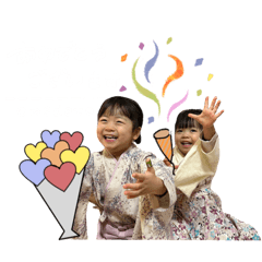 [LINEスタンプ] れいあかんなすたんぷ 1