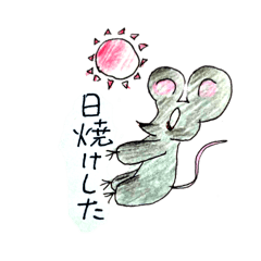 [LINEスタンプ] ネズミとカラスと細菌（と柴犬）のスタンプ