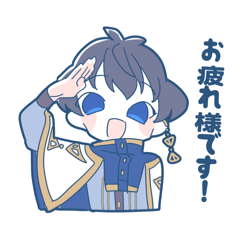 [LINEスタンプ] 隣人は変人（ヤイン）