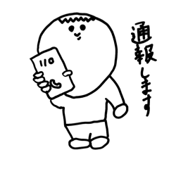 [LINEスタンプ] ラップするマンのスタンプ3