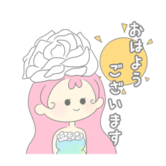 [LINEスタンプ] 茉莉花ちゃんの日常スタンプ 星座ver.