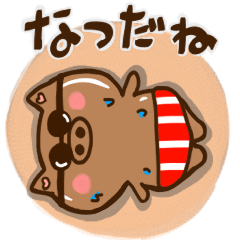 [LINEスタンプ] ブタちゃんの・夏スタンプ。