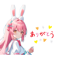 [LINEスタンプ] ピンクバニーガール11