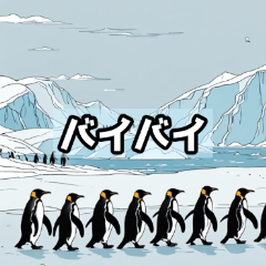 [LINEスタンプ] 毎日使える挨拶と海の仲間たち