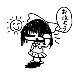 [LINEスタンプ] シロクロだね！！！センガちゃんず