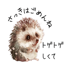 [LINEスタンプ] オフィスで使える動物の絵本スタンプ