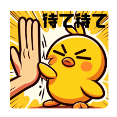 [LINEスタンプ] ゴマちゃんの毎日