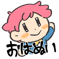 [LINEスタンプ] ぬいのあるある日常