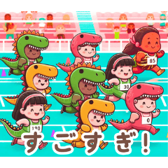 [LINEスタンプ] ティラノサウルスレース:日本語